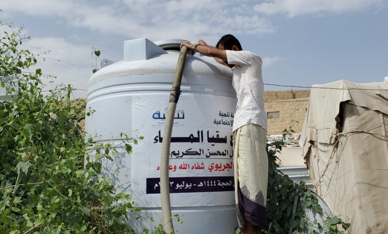 Photo of ضمن مشاريع “تنمية الشبابية”«YSDF» تنفيذ مشروع سقيا الماء